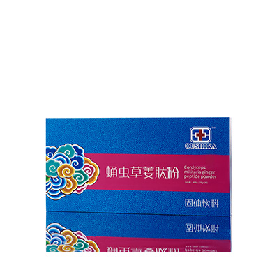 大理调经养气汤